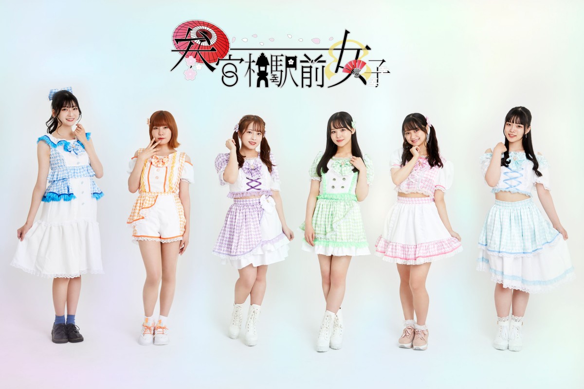 Read more about the article 参女　2023年2月22日（水）あみ生誕祭2023ワンマン神楽＠四谷Lotus　参上！！